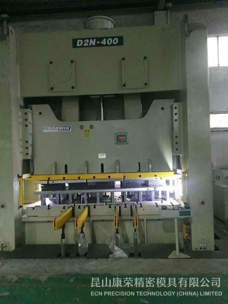 冲床400T